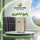 Agricultural Power Package