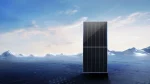 پنل خورشیدی ترینا 635 وات Trina Solar 635W Vertex N - تصویر 2